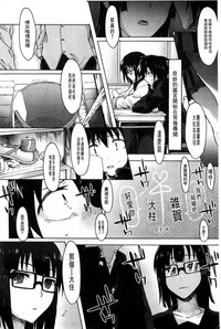 第179頁圖