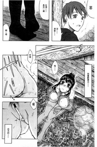 第35頁圖