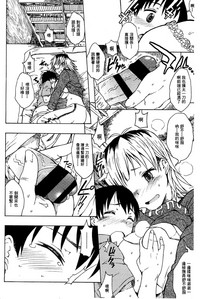 第63頁圖