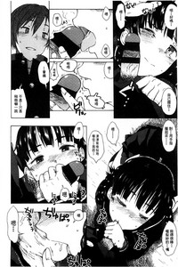 第79頁圖