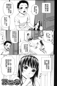 第107页图