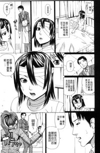 第111页图