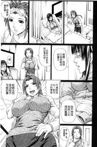 第115页图