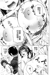 第139页图
