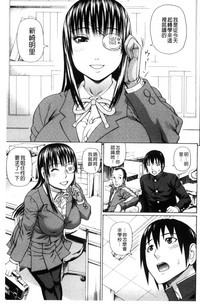 第147页图