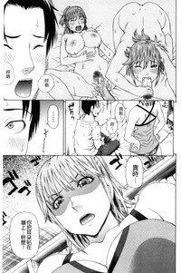 第155页图