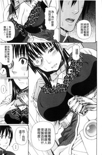 第19页图