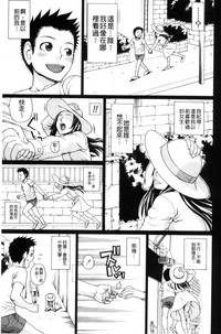 第39页图