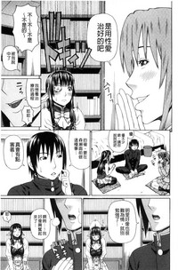 第51页图