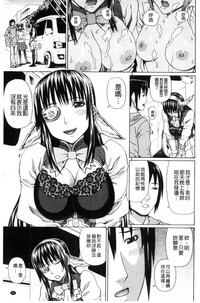 第71页图