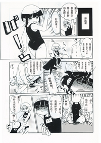 第19頁圖