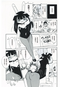 第27頁圖