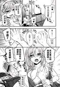 第103页图