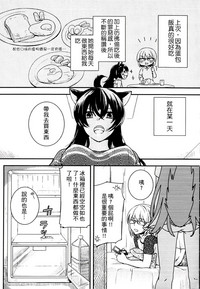 第119页图