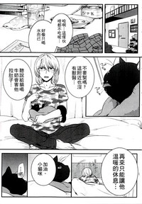 第11页图