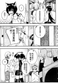 第123页图