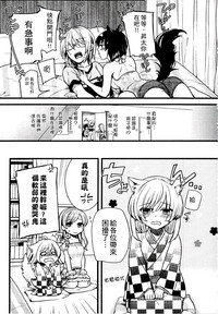 第143页图
