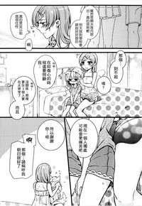 第147页图