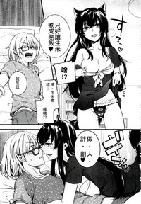 第167页图
