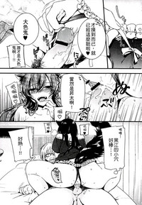 第171页图
