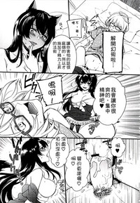 第175页图