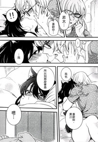 第183页图