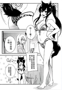 第187页图