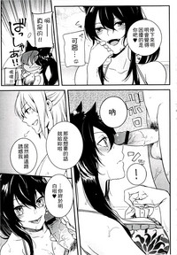 第191页图