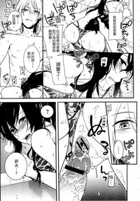 第195页图
