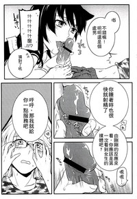 第19页图
