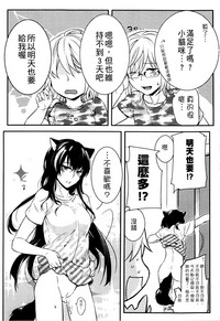 第27页图