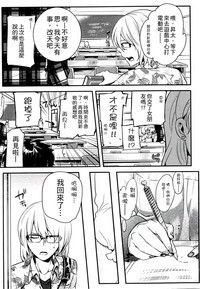 第31页图