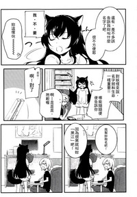 第35页图