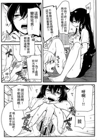 第39页图