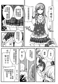 第55页图