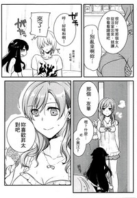 第59页图