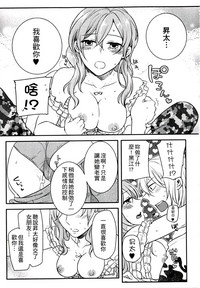 第63页图