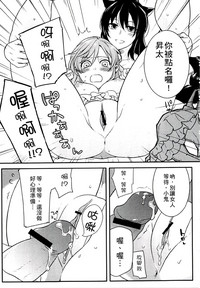 第67页图