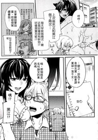第75页图