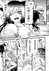 第79页图