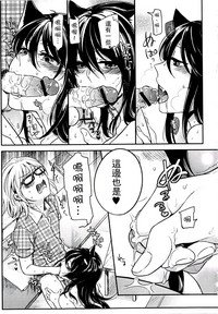 第91页图