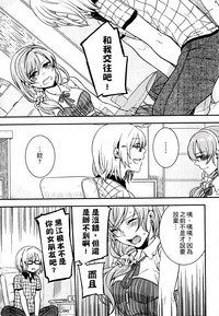 第99页图
