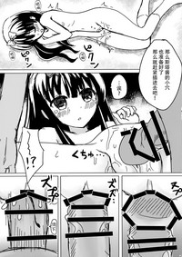 第23頁圖