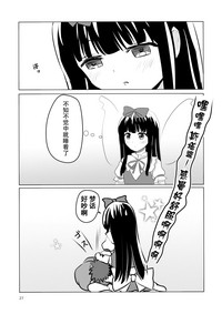 第27頁圖
