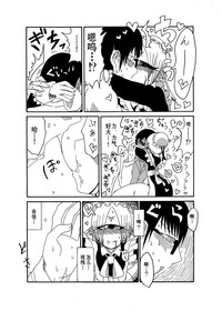 第11页图