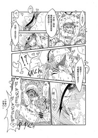 第19页图