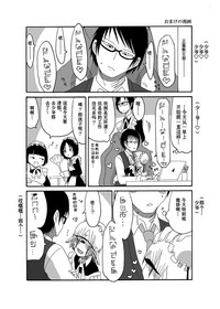 第23页图