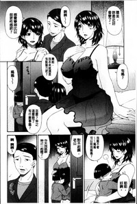 第175頁圖