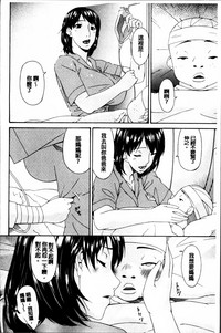 第207頁圖