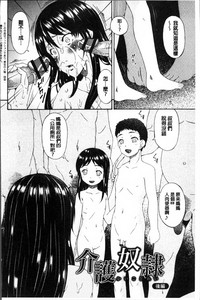 第47頁圖